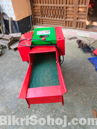 ঘাস কাটার মেশিন।শুকনো খড় মেশিন।